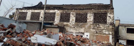 國(guó)有土地上房屋征收流程